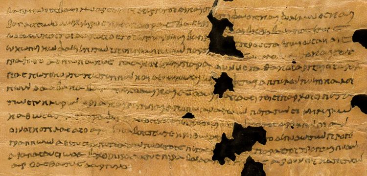 ancient manuscript in scriptio continua