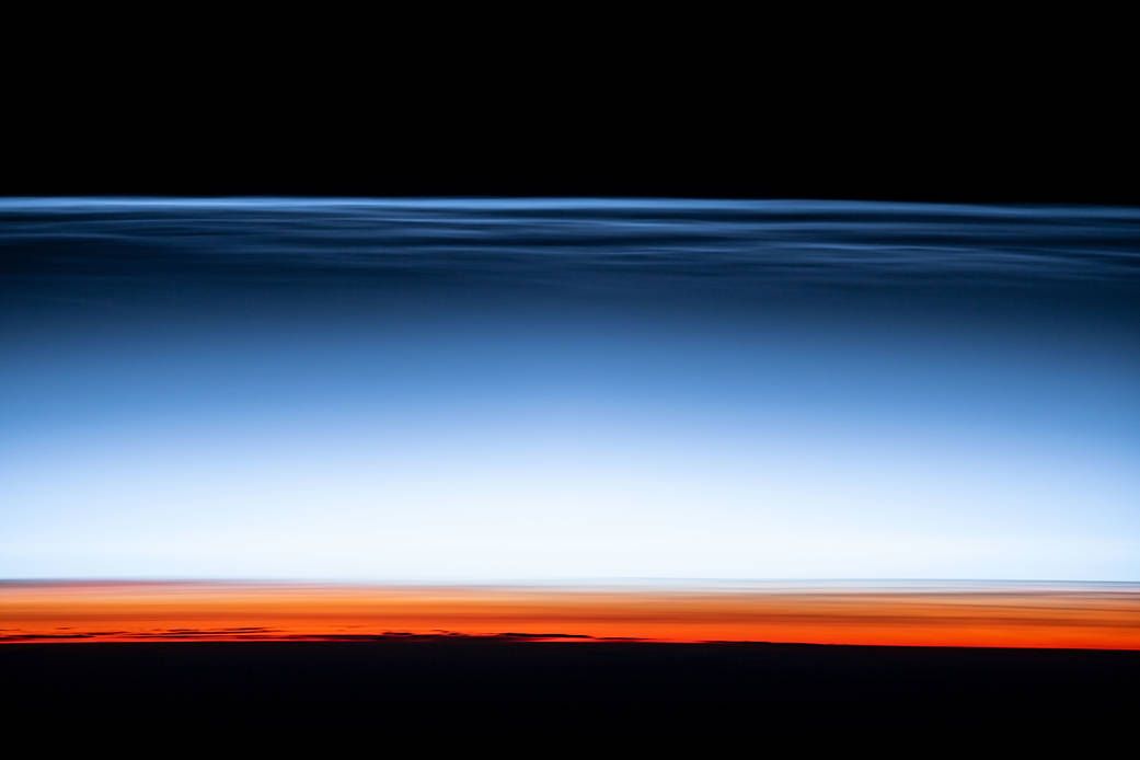 view of earth's atmosphere